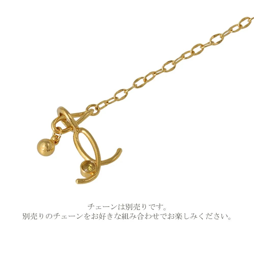 Gold Tone Loop Necklace Charm