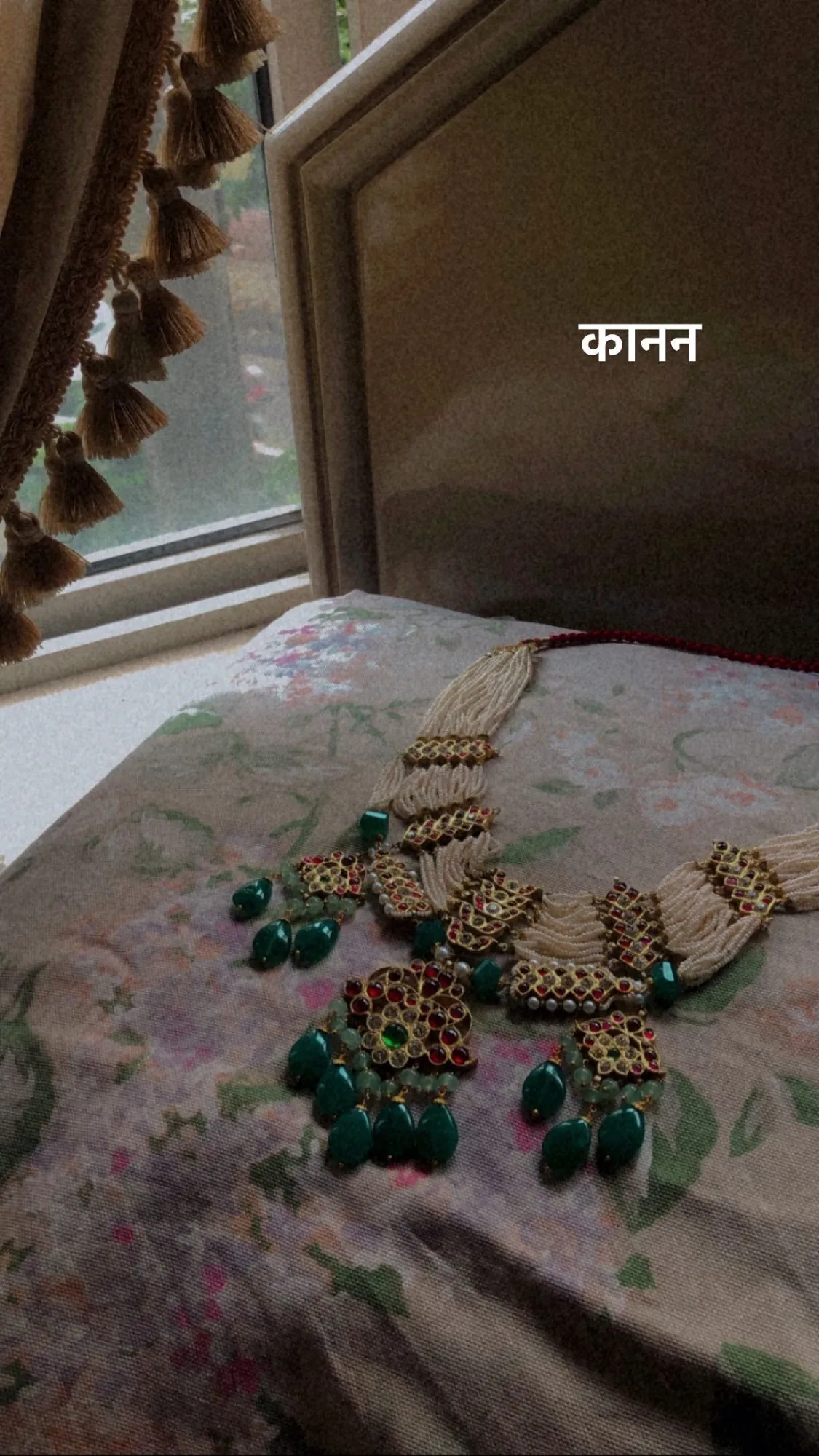 Kaanan Necklace